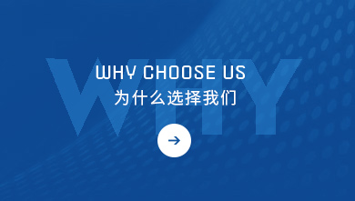 海安縣勤豐化纖有限公司，丙綸短纖維，丙綸短纖，滌綸短纖維，PP短纖維，功能性丙綸短纖維